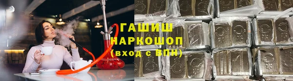 альфа пвп VHQ Магадан