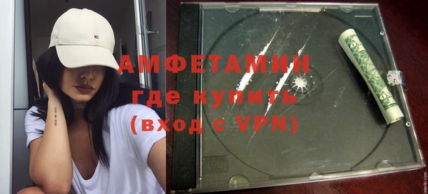 трава Липки