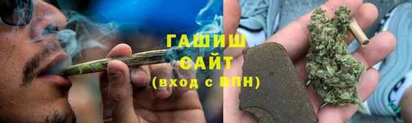 кокаин колумбия Домодедово
