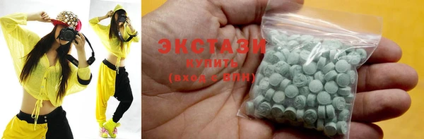 бошки Майский