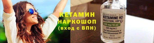 гидропоника Мегион