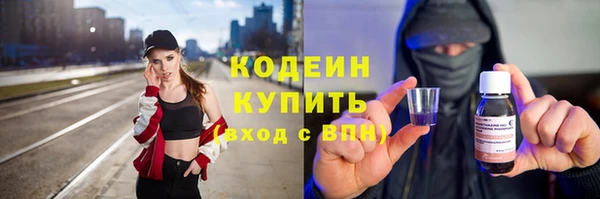 гидропоника Мегион