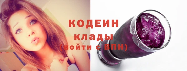гидропоника Мегион