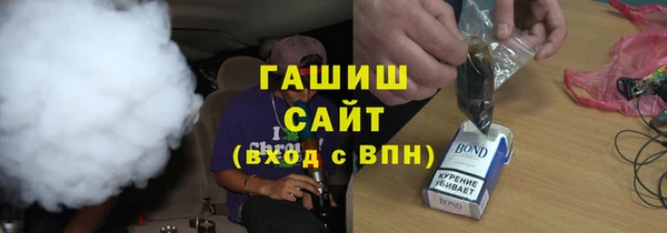 гидропоника Мегион