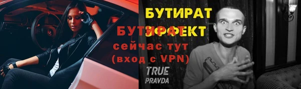 СК Магас