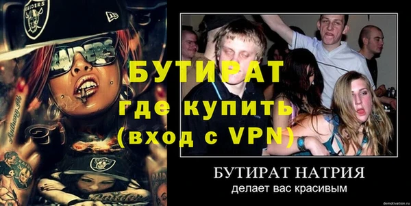 кокс Михайловка