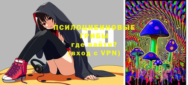 винт Медногорск