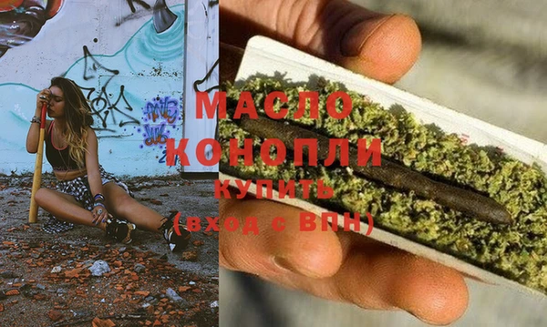 СК Магас