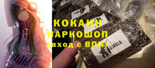 ALPHA-PVP Приозерск