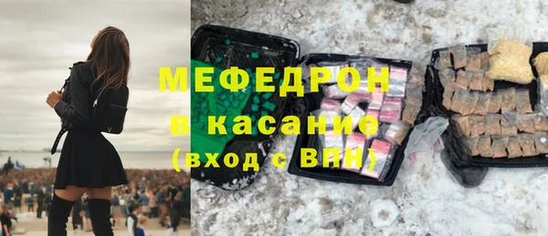 гидропоника Мегион