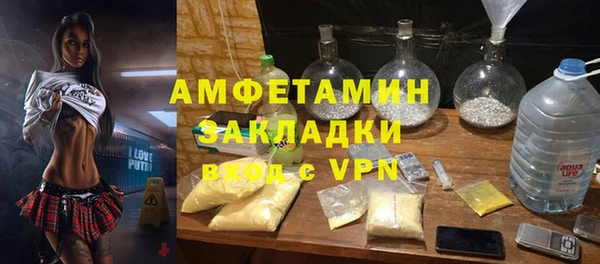 a pvp Вязьма