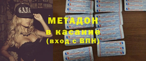 гашик Березники