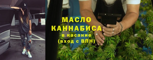 mdma Лихославль