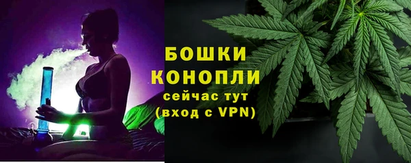 винт Медногорск