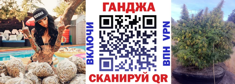 Марихуана THC 21%  закладки  Ивангород 